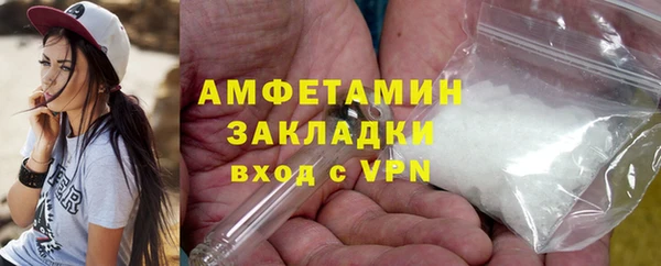 прущая мука Киреевск