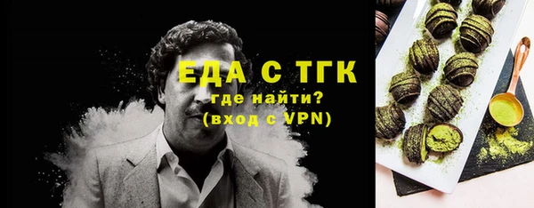 прущая мука Киреевск