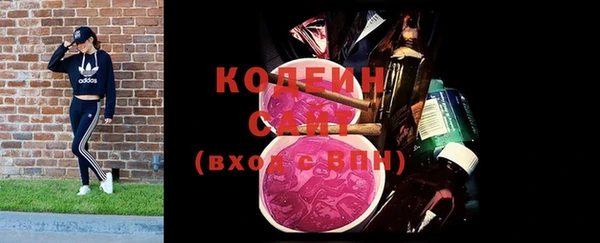 мефедрон VHQ Киренск