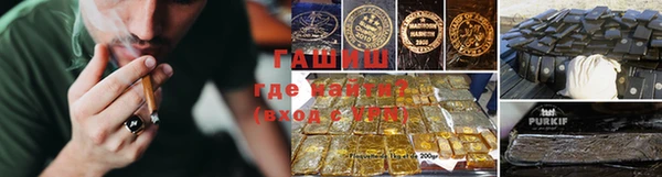Альфа ПВП Каменногорск