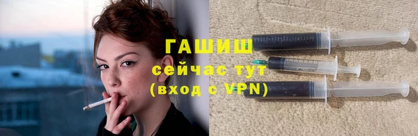мяу мяу мука Инсар