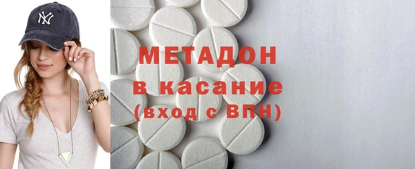 Альфа ПВП Каменногорск