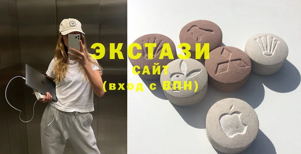 прущий лед Кинешма
