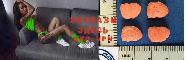 spice Каменск-Шахтинский