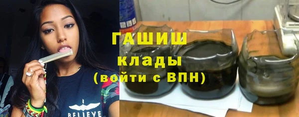 прущий лед Кинешма