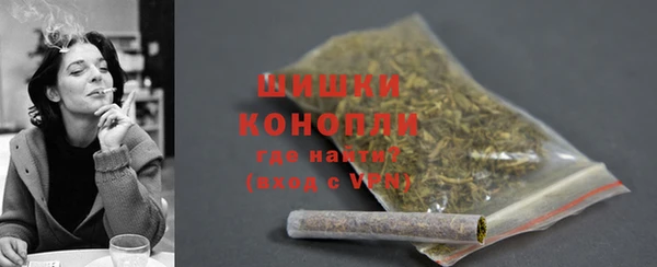 spice Каменск-Шахтинский