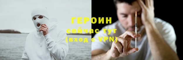 МДПВ Каменка