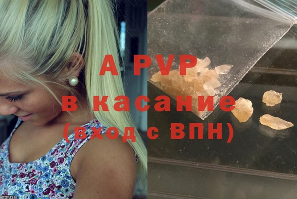 мефедрон VHQ Киренск
