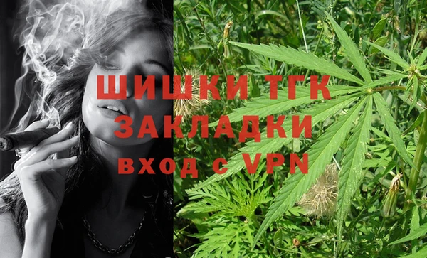 мефедрон VHQ Киренск