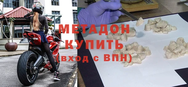 МДПВ Каменка