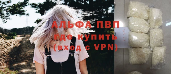 прущий лед Кинешма
