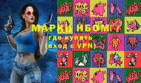 мефедрон VHQ Киренск
