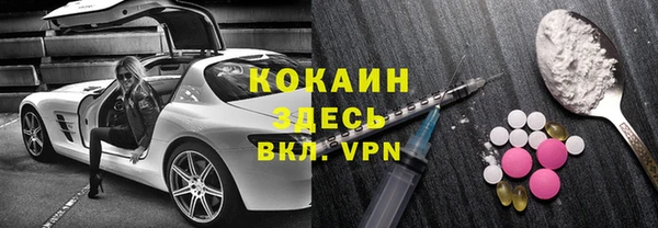 прущий лед Кинешма