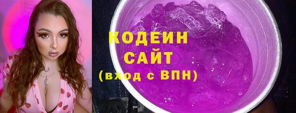 прущая мука Киреевск