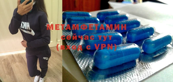 МДПВ Каменка