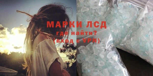 spice Каменск-Шахтинский