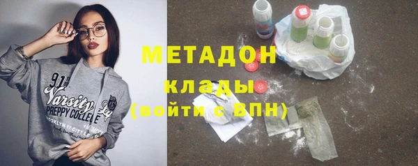 Альфа ПВП Каменногорск