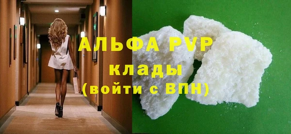 spice Каменск-Шахтинский