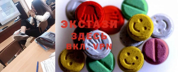 мефедрон VHQ Киренск