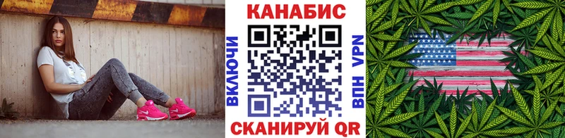 Марихуана семена  площадка состав  Холмск  МЕГА ONION 
